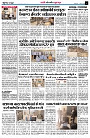 page7