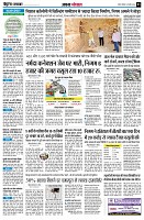page3
