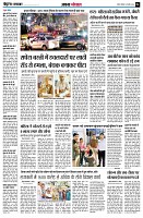 page4