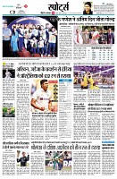 page9