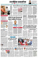 page2