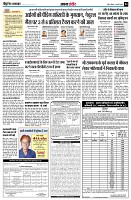 page4