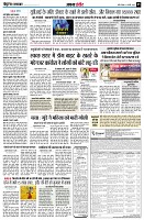 page5