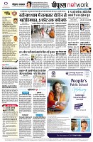 page12