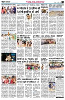 page5