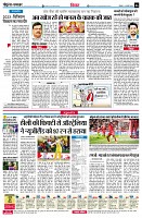 page6