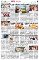 page4