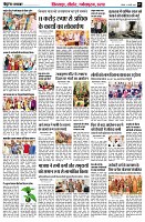 page7