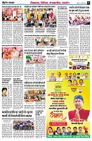 page8