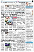 page9
