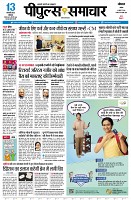 page3