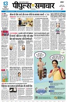 page3