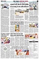 page4