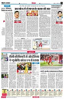 page6