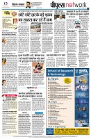page10