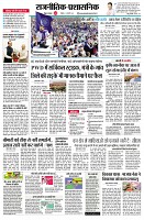 page2