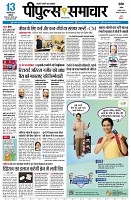 page3