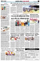 page5