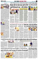 page7