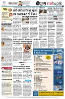 page10