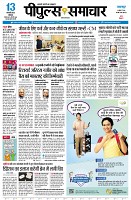 page1
