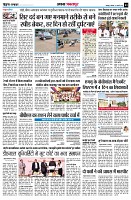 page3