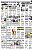page5
