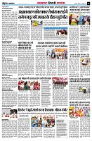 page6