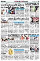 page8