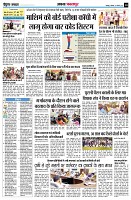 page10