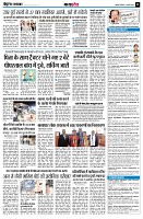 page11