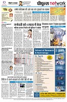 page12