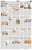 page13
