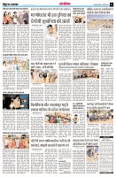 page14