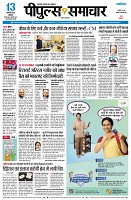 page1