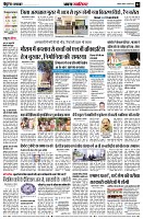 page2
