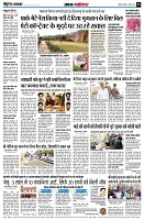 page3