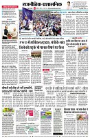 page4