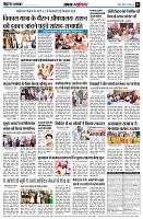 page5
