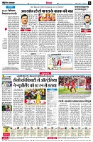 page6