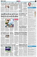 page7