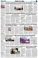 page8