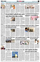 page9
