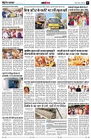 page11