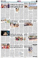 page12