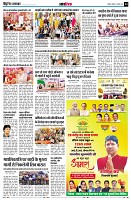 page14