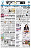 page1