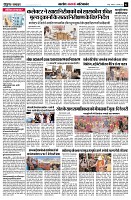 page2