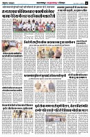 page6