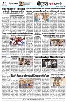 page8